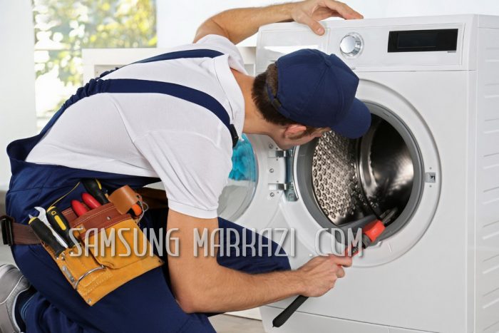 تعمیر لباسشویی سامسونگ
