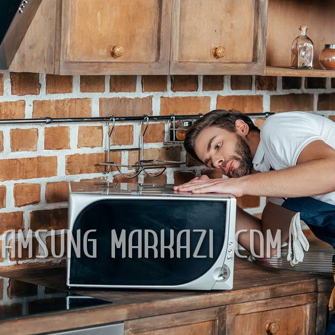 تعمیرات مایکروویو سامسونگ تعمیرات مایکروویو سامسونگ