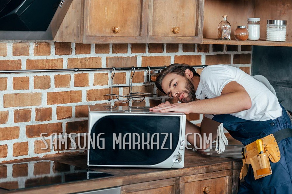 تعمیرات مایکروویو سامسونگ
