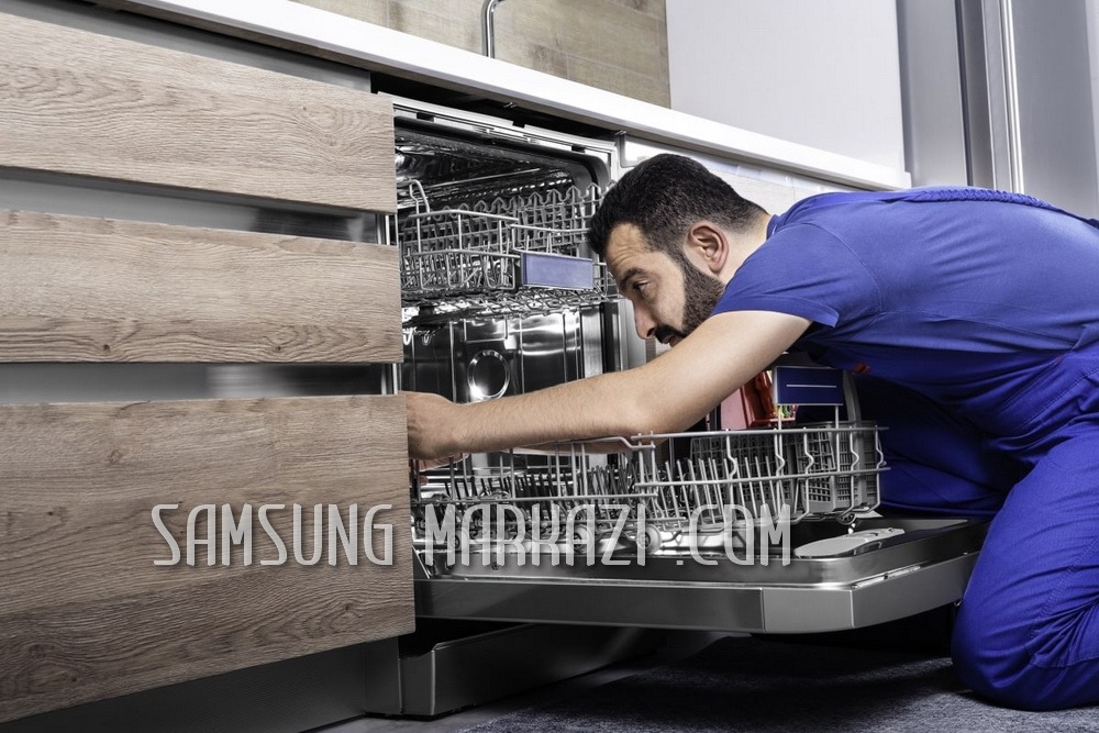 تعمیر ماشین ظرفشویی سامسونگ