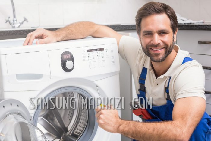 نمایندگی تعمیر لوازم خانگی سامسونگ