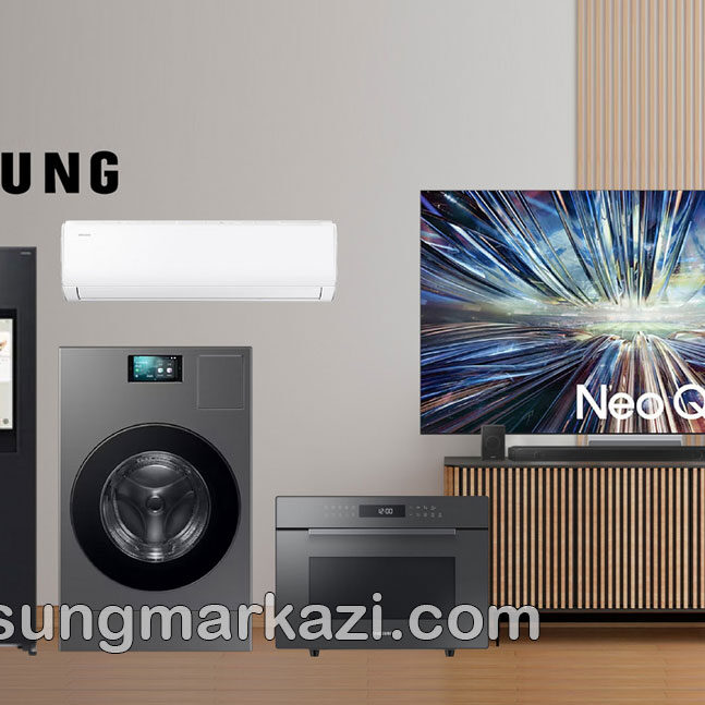samsung-home-appliances2 نمایندگی سامسونگ جنوب تهران